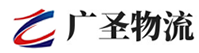 深圳到道孚县物流公司